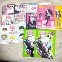 多聞くん今どっち!? TSUTAYA 私の彼氏棚 限定特典 他7点 セット