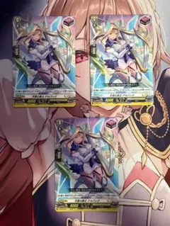 2026年最新】アルパック sp ヴァンガードの人気アイテム - メルカリ