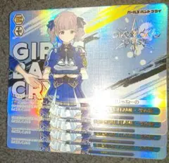 ヴァイスシュヴァルツ BCF2026 3位 PR - メルカリ