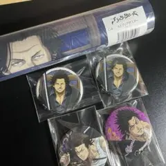 2026年最新】ヤミ・スケヒロの人気アイテム - メルカリ