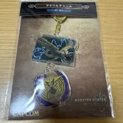 モンスターハンターワイルズ アクリルチャーム レ・ダウ