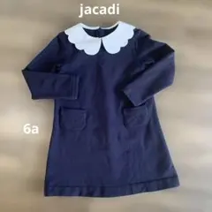 Item thumbnail for item df5ae4b5-2940-4e52-bfe1-c6794ccef58b