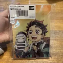 鬼滅の刃 炭治郎 アクリルスタンド “全開幕画　WEB SHOP くじ” C賞