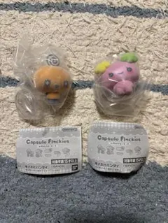 たまごっち カプセルフロッキーズ