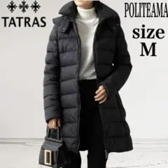 美品 TATRASタトラス POLITEAMA ポリテアマ ブラック Mのサムネイル