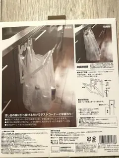 Item thumbnail for item 20290268-9494-4a11-a13c-7f1b42b6adf6