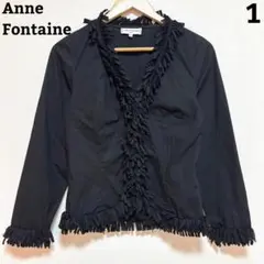 2025年最新】anne fontaineの人気アイテム - メルカリ