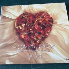 TOBE クラスセブンCD 心にキスをした - メルカリ
