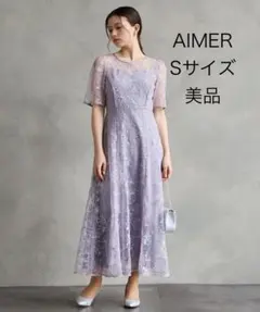 フラワーモチーフスパンコール刺繍ミモレ丈袖付きパーティードレス