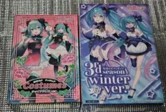 初音ミク フィギュア チャイナドレス 3rd Winter プライズ