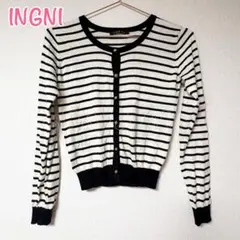 INGNI♡ボーダークルーネックニットカーディガン