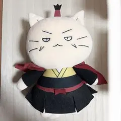 ねこねこ日本史 土方歳三 猫キャラクター ぬいぐるみ レア