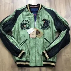 【山田涼介着用】スカジャン テーラー東洋 龍 虎 ナミヤ雑貨店の奇蹟