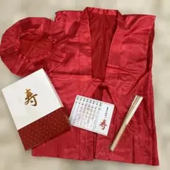 還暦赤いちゃんちゃんこ　模様入り