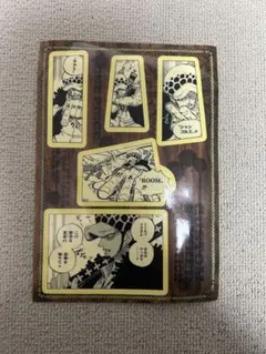 比良様 リクエスト 2点 まとめ商品