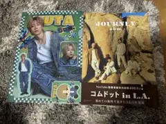 2025年最新】コムドットグッズの人気アイテム - メルカリ