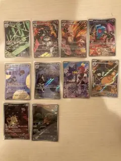 ポケカ AR ロケット団の栄光　セミコンプ
