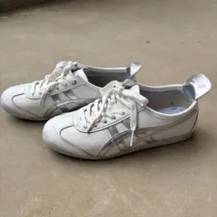 オニツカタイガー　メキシコ66 23.5センチ