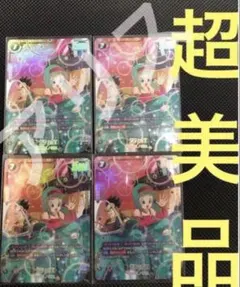 アニバーサリーセット ブラ：GT スパコン パラレル 4枚 - メルカリ