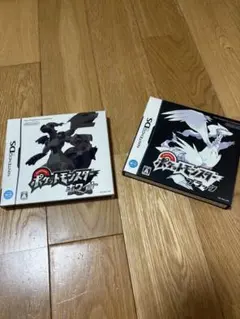 ポケットモンスター ホワイト・ブラック セット（箱付き）