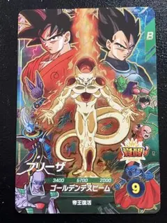 フリーザ SDVP-034 - メルカリ