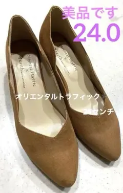 ORiental TRaffic × earth ポインテッドトゥヒール24㎝