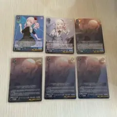 プロセカ 暁山瑞希 ヴァイスシュヴァルツ まとめ売り