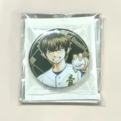 ダイヤのA 原画展 御幸一也 メタル缶バッジ - メルカリ