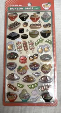 クーリア　ボンボンドロップシール　和柄　ラーメン