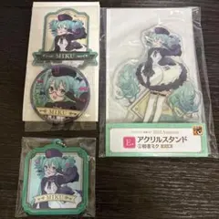 グッスマくじ 初音ミク2025Autumn　初音ミク　セット