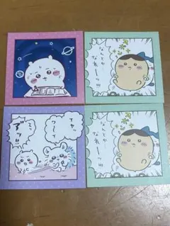 ちいかわ　わっふれーむ3 シール