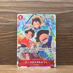 2026年最新】赤黒サボの人気アイテム - メルカリ