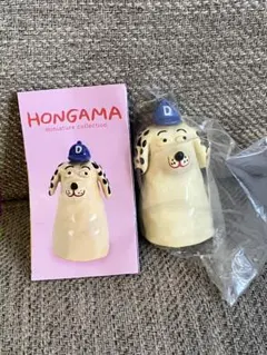 HONGAMA