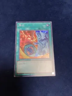 2026年最新】バーストレディの人気アイテム - メルカリ