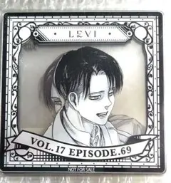 進撃の巨人◇アニーク　リヴァイ　購入特典スクリア全種セット