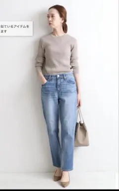 ヤヌーク　yanuk ストレートデニム　23