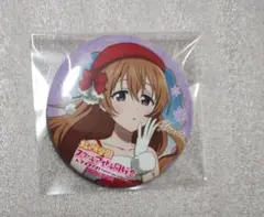 2025年最新】彼方 缶バッジの人気アイテム - メルカリ