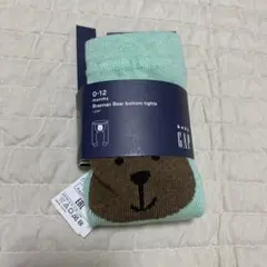 くまさんタイツ グリーン 0-12M