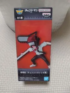 劇場版「チェンソーマン レゼ篇」ワーコレ vol.2　フィギュア