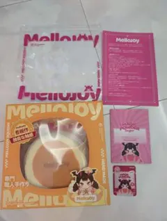 由*美様 未開封 Mellojoyミディアムサイズ メロジョイ 贅沢スフレ パウ
