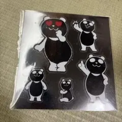 Item thumbnail for item c3294285-a809-4c59-88af-f7ab672cca8b