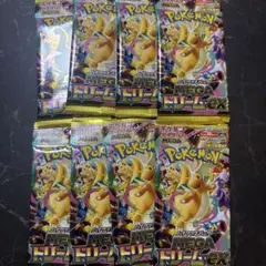 セブンイレブン】MEGAドリームEX 1BOXシュリンク無し、ペリペリ無し