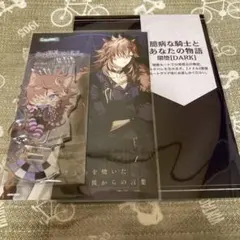 OVER REQUIEMZ オーバーレクイエムズ　アリスNET ノイル