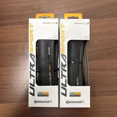 新品】Continental GRAND PRIX 700×28c TR 2本 - メルカリ