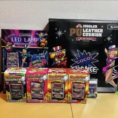 Item thumbnail for item c8fc9358-9638-460d-9b14-cc513006670f