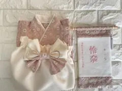 ベビー袴　名前タペストリー　3点セット100日祝い　お食い初め