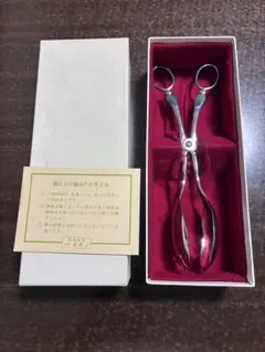 博多鋏 4代目高柳晴一作 世界の逸品 博多ばさみ - メルカリ