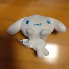 シナモロール　マスコット　ぬいぐるみ　サンリオ