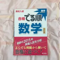 Item thumbnail for item 35c35ba8-f3e3-4f9f-8f19-3a63d73b70d4