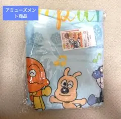 Item thumbnail for item 60f5a2dc-8054-4ffc-85d3-bc95a9a48e65